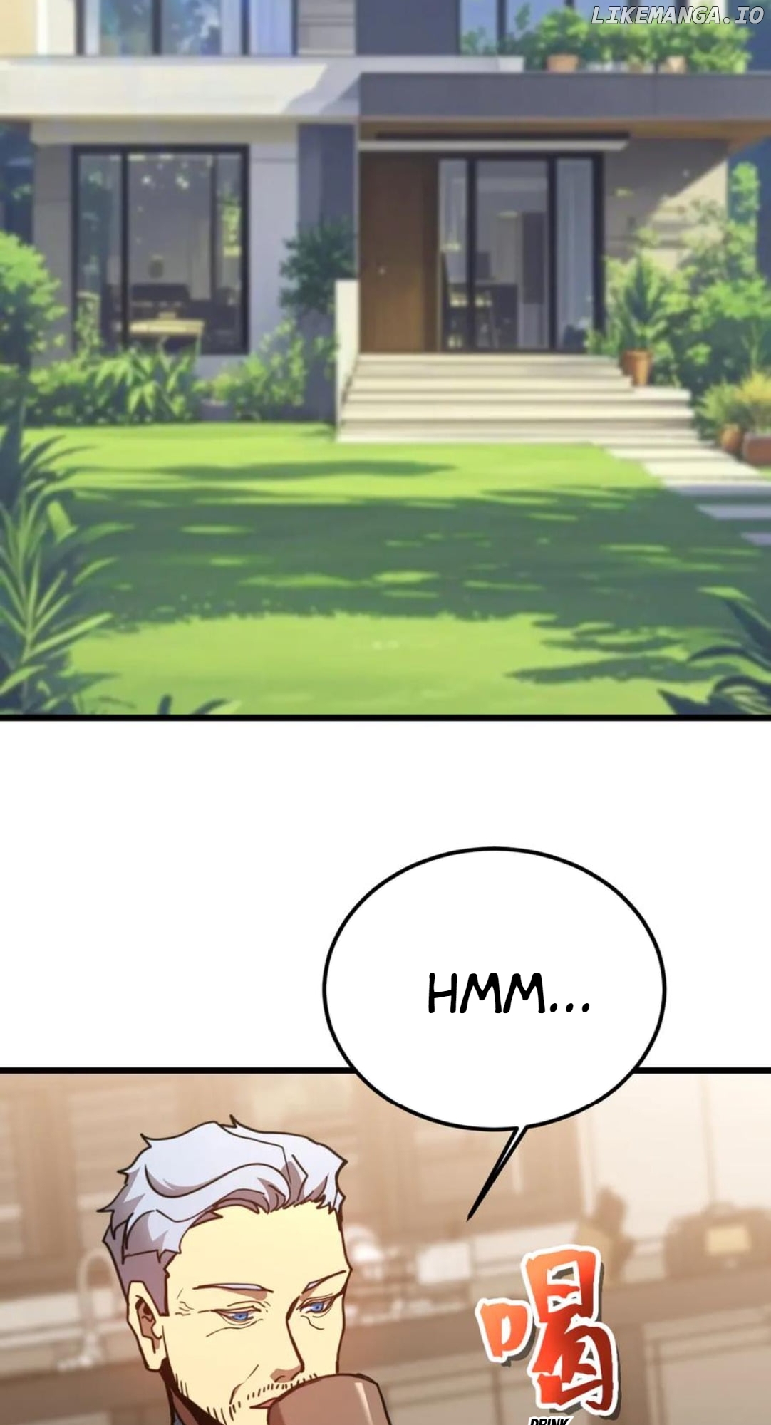 Log into the Future Chapter 208 - page 11